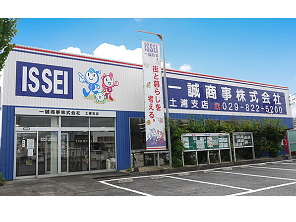 店舗外観