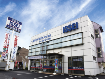 店舗外観