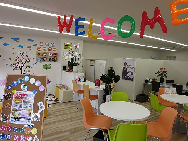 店内の様子