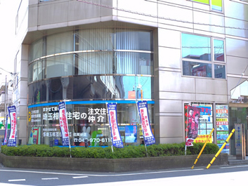 店舗外観