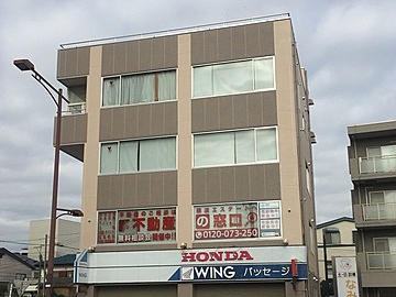 店舗外観