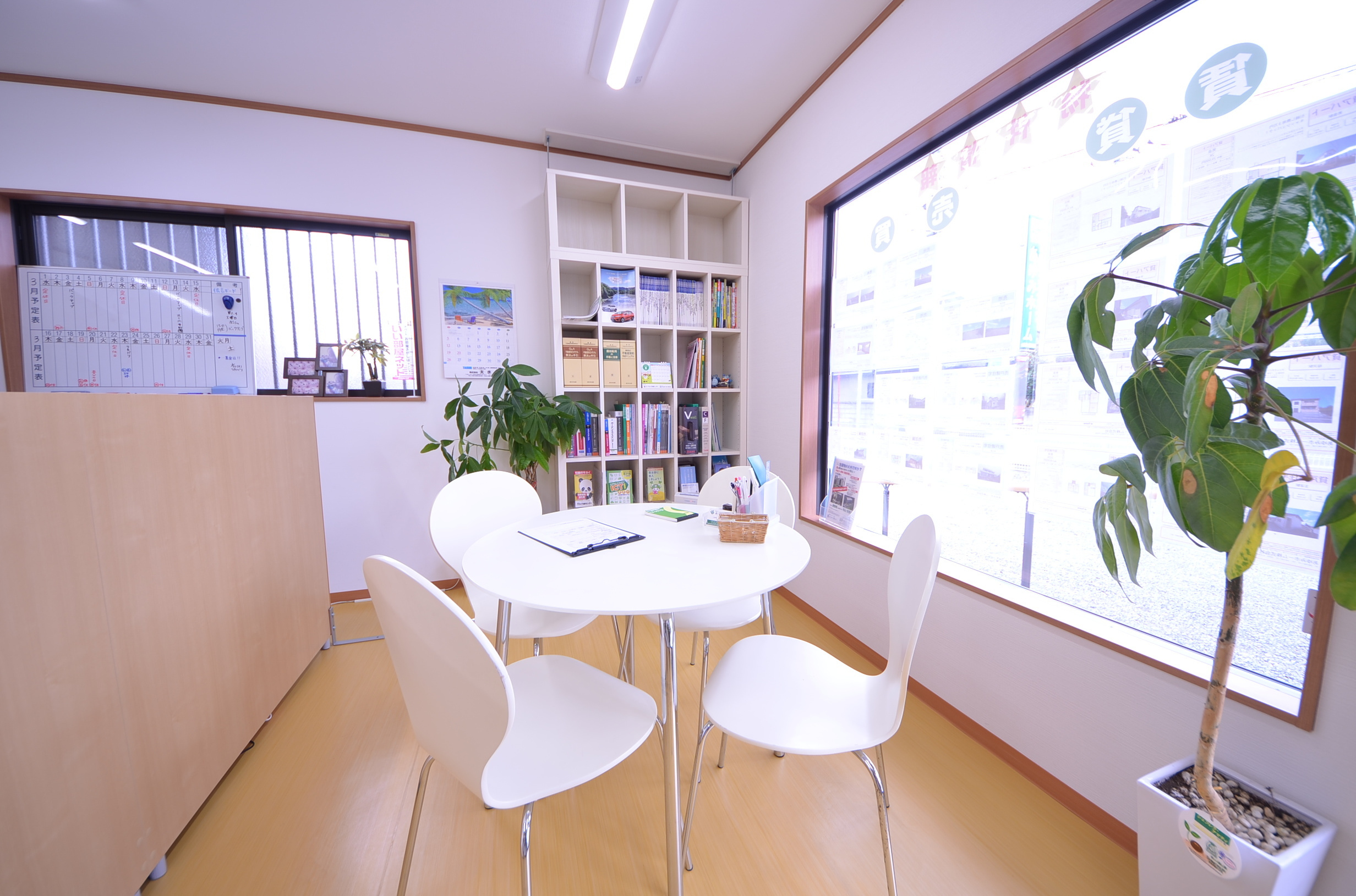 店内の様子