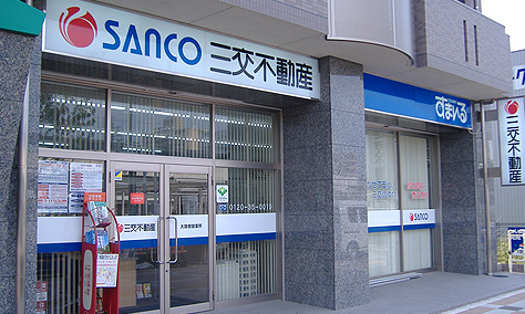 店舗外観