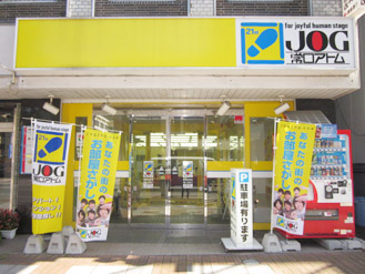 店舗外観