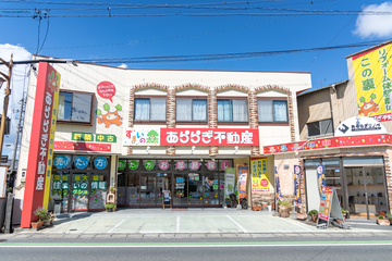店舗外観