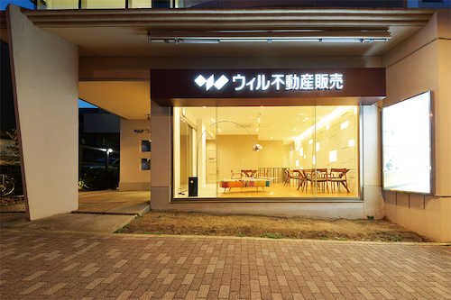 店舗外観