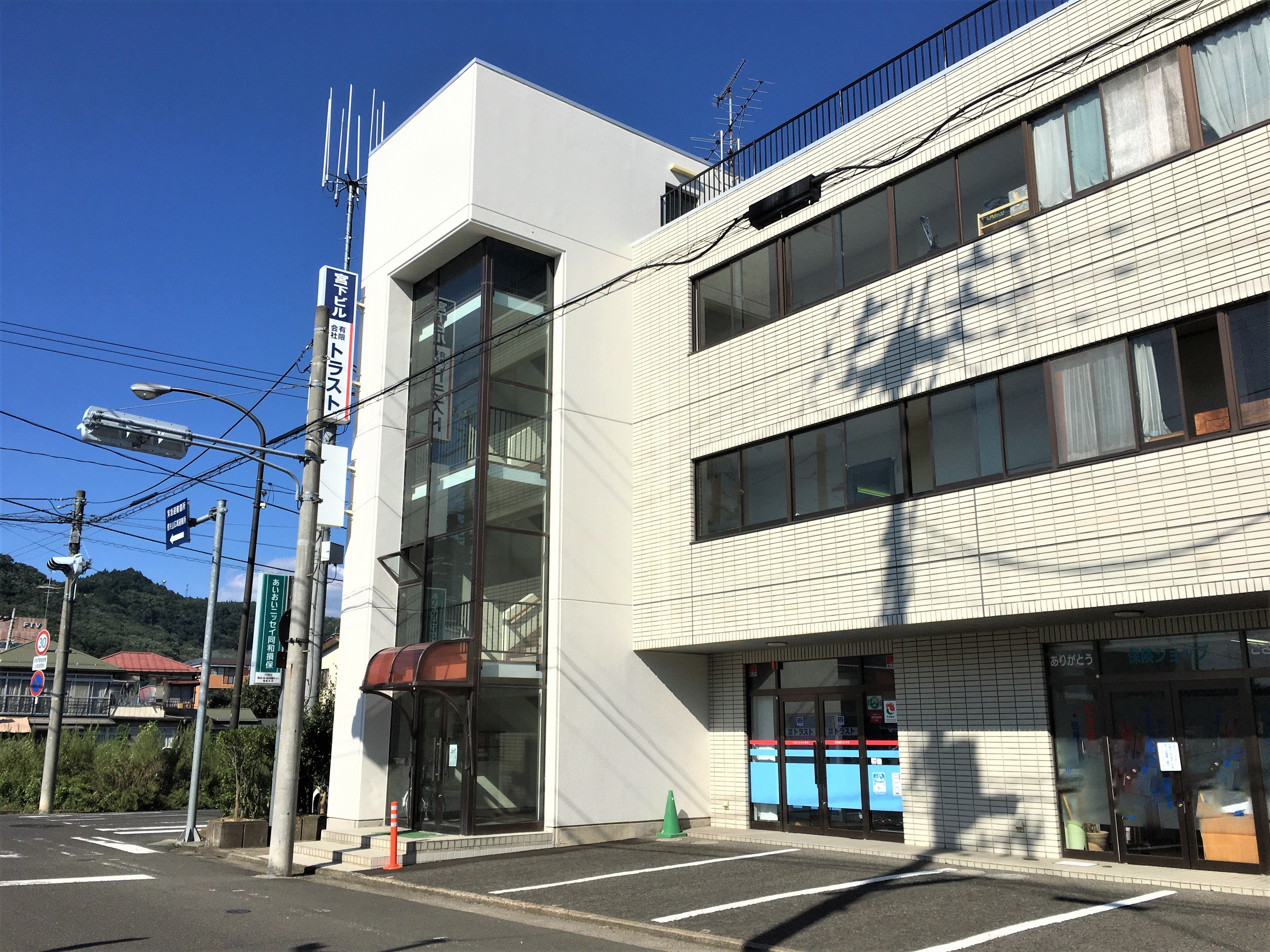 店舗外観