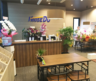 店内の様子