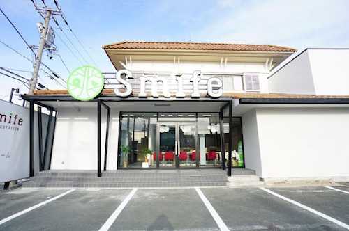 店舗外観