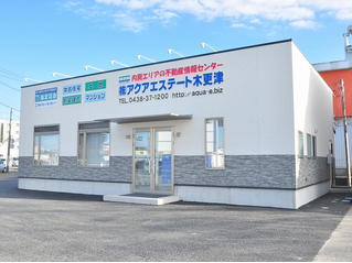店舗外観