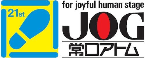 株式会社常口アトム 帯広支店